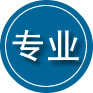 屏边专业道路救援