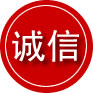 屏边诚信救援服务