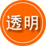 屏边救援费用合理