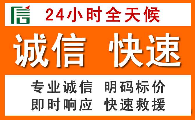 如何制定合理价格策略缓解屏边道路救援售后压力